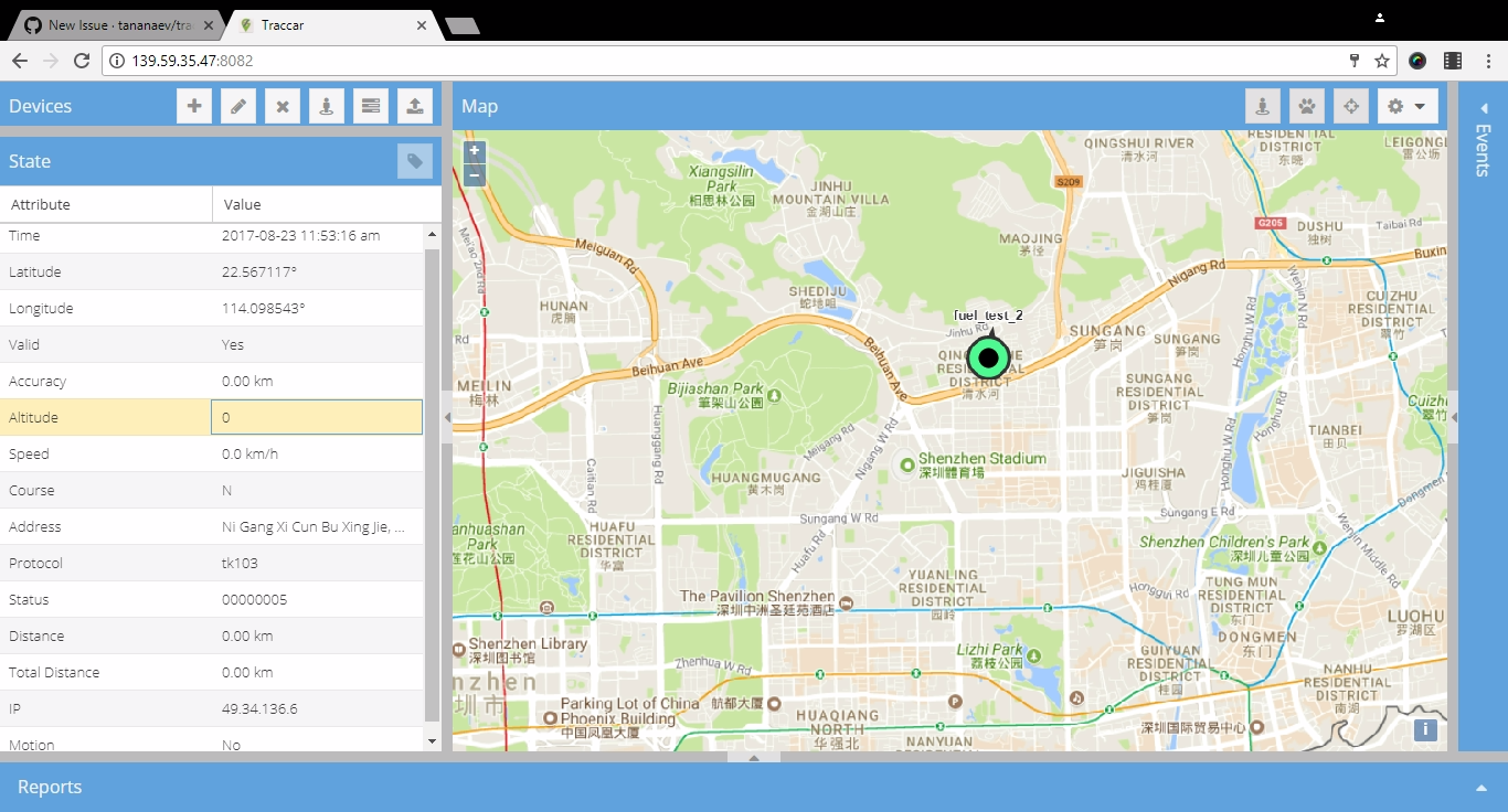GPS tracking platform interface